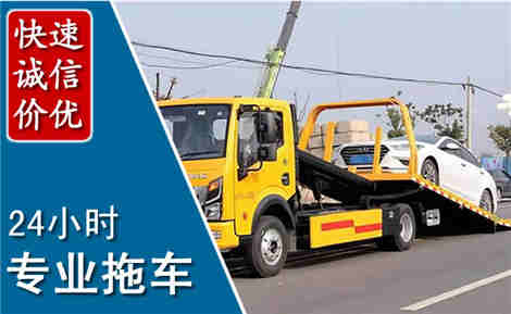 马关拖车救援场景与案例