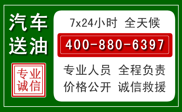 马关拖车救援发展新趋势:北斗导航系统加持下的拖车救援特点