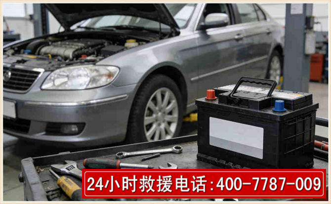 马关汽车电瓶搭电 马关汽车电瓶搭电